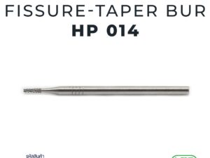Carbide fissure taper bur HP 1 pc. EL-HPC33/014