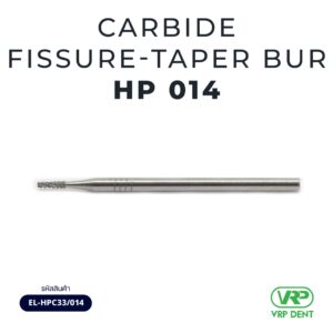 Carbide fissure taper bur HP 1 pc. EL-HPC33/014
