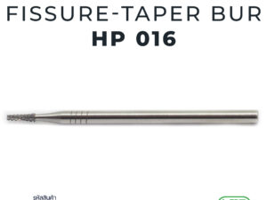 Carbide fissure taper bur HP 1 pc. EL-HPC33/016