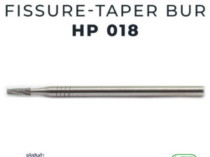 Carbide fissure taper bur HP 1 pc. EL-HPC33/018