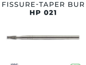 Carbide fissure taper bur HP 1 pc. EL-HPC33/021