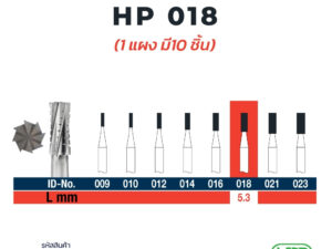 Steel Fissure Bur HP 10pcs EL-HP36/018