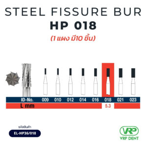 Steel Fissure Bur HP 10pcs EL-HP36/018