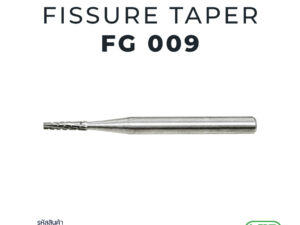 Carbide fissure taper FG 1 pc. EL-FGC33/009