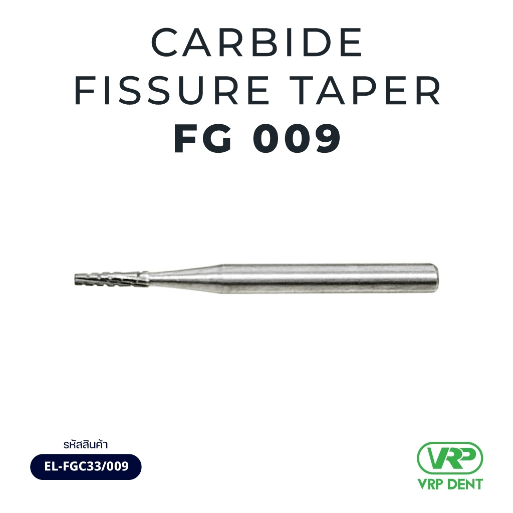 Carbide fissure taper FG 1 pc. EL-FGC33/009
