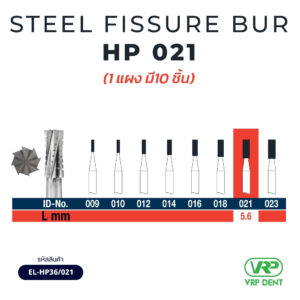 Steel Fissure Bur HP 10pcs EL-HP36/021