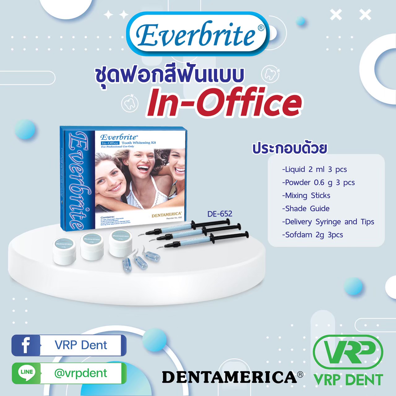 Everbrite In‑Office Tooth Whitening System – ชุดฟอกสีฟันแบบผงและน้ำยา DE-652 - Image 2