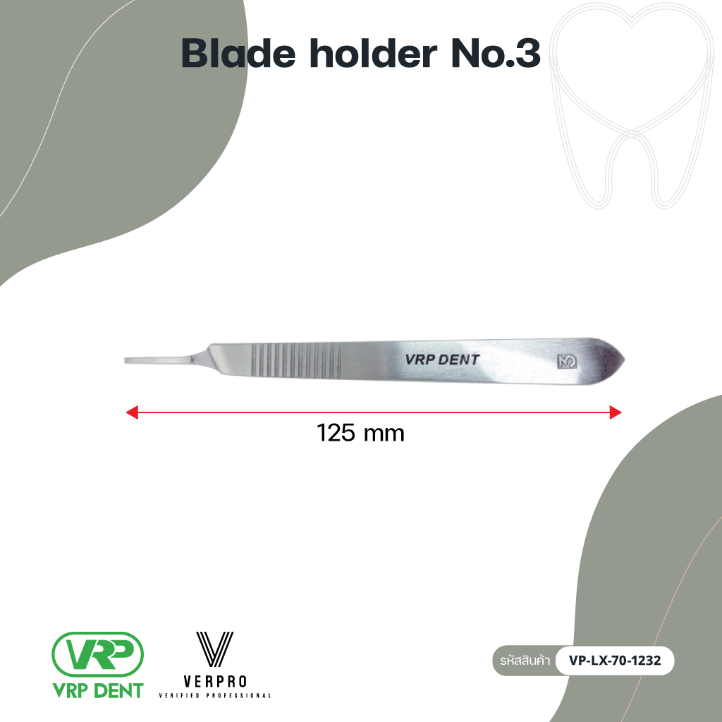 Blade holder No.3 VP-LX-70-1232 - Image 2