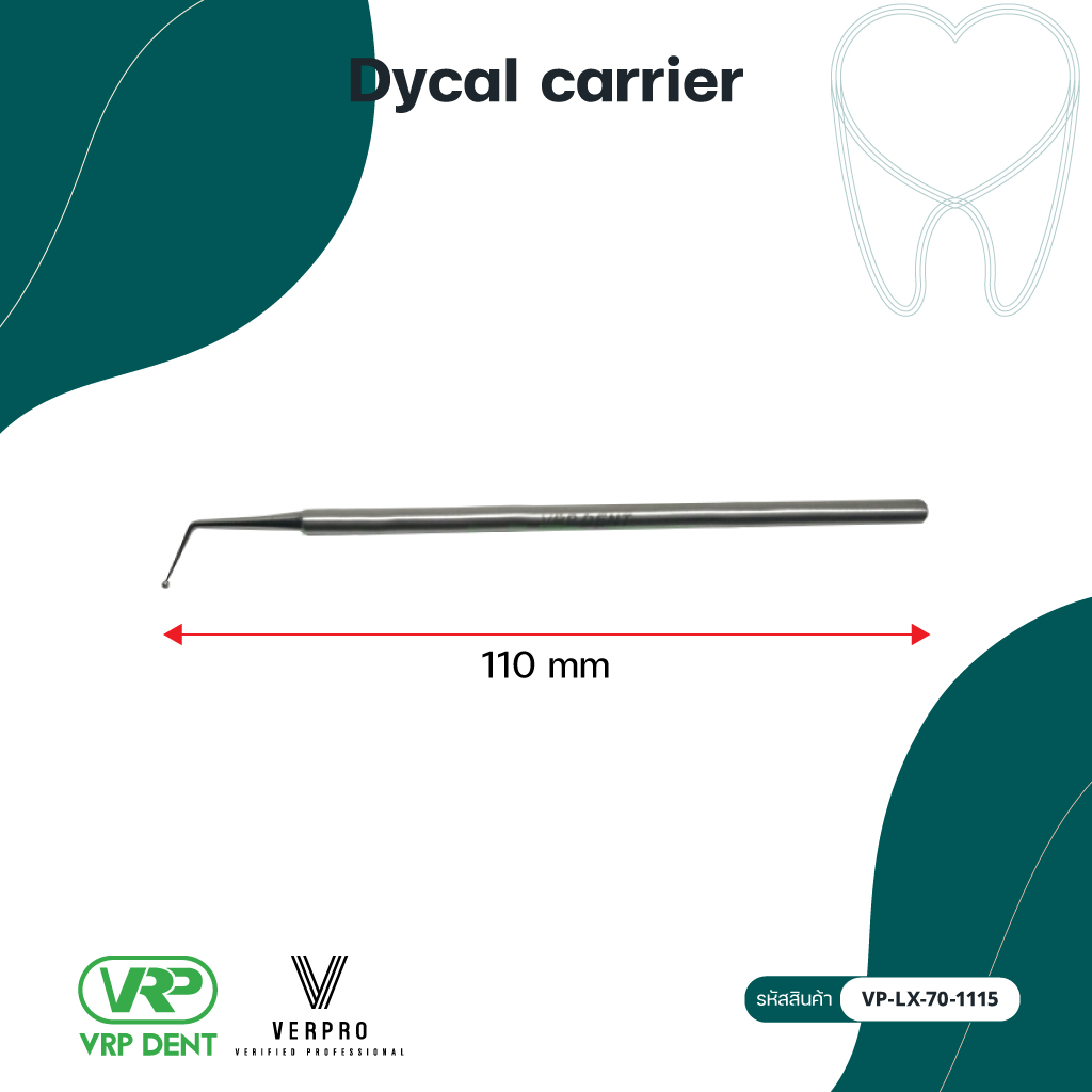 Dycal carrier VP-LX-70-1115 - Image 2