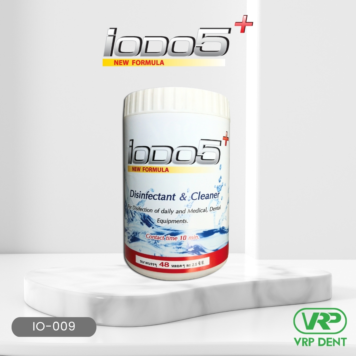 Iodo5+(48 pc) IO-009
