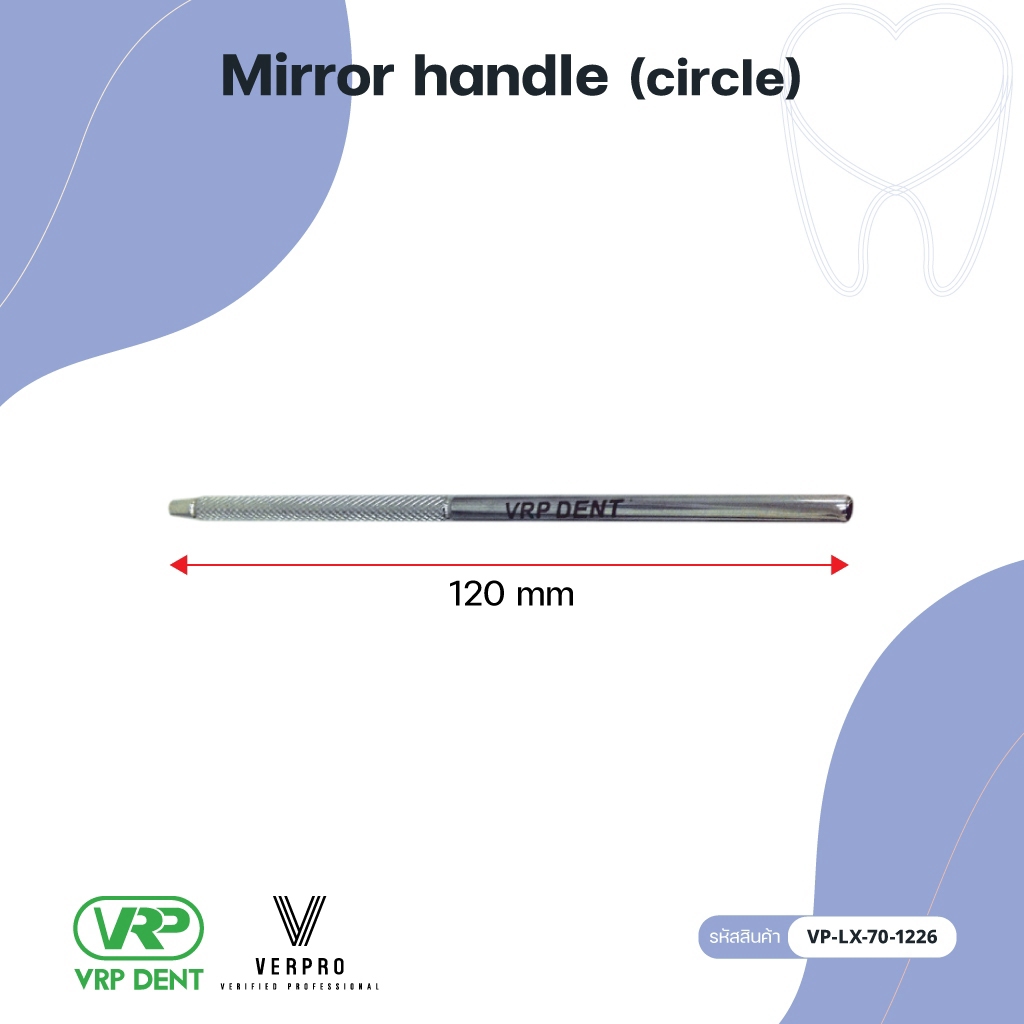 Mirror handle Circle VP-LX-70-1226 - Image 2