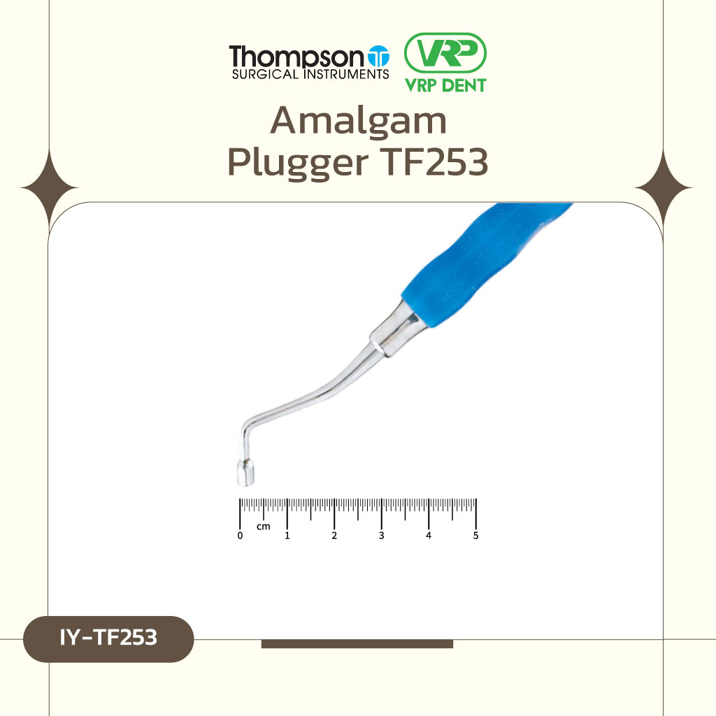 Plugger TF253 IY-TF253 - Image 3