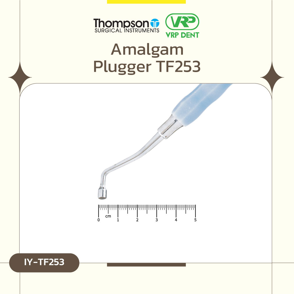Plugger TF253 IY-TF253 - Image 4