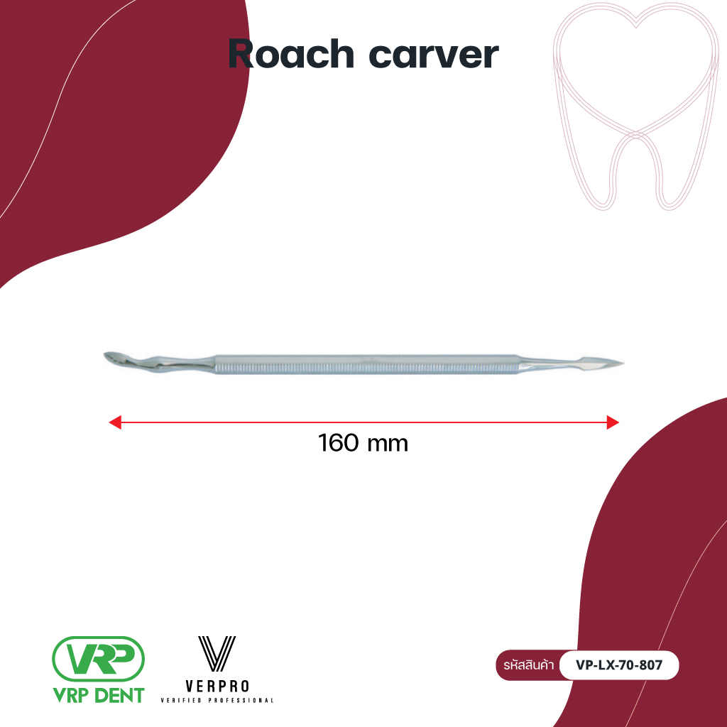 Roach carver VP-LX-70-807 - Image 2