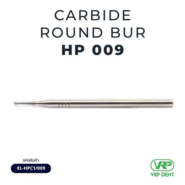 Ela Carbide round bur HP 1 pc. 009
