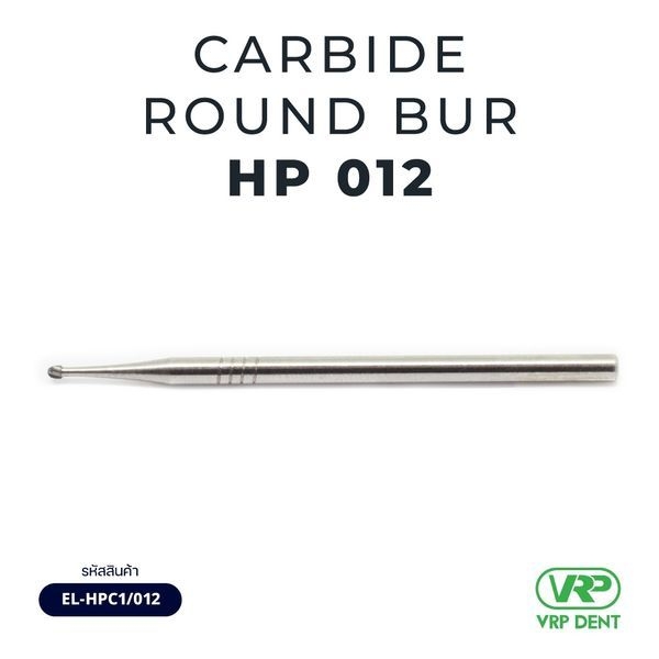 Ela Carbide round bur HP 1 pc. 012