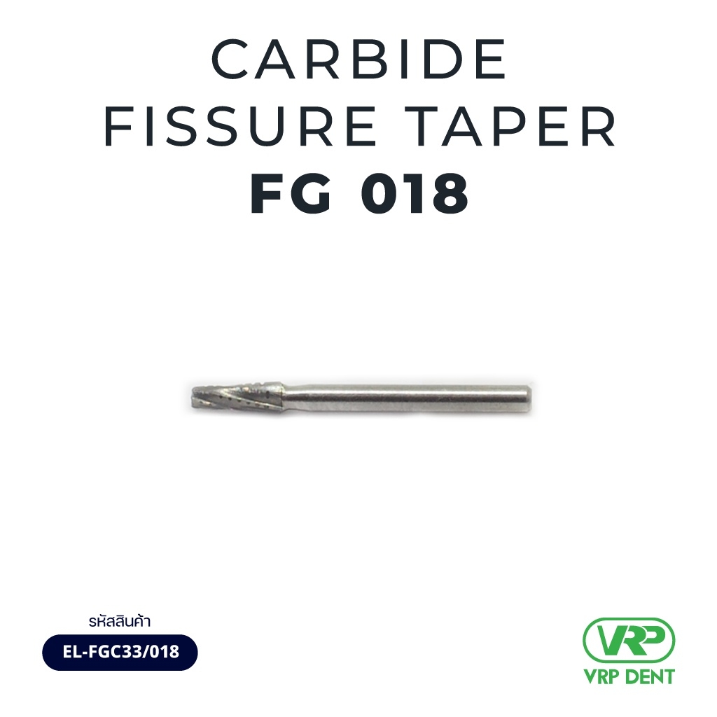 Carbide fissure taper FG 1 pc. EL-FGC33/018