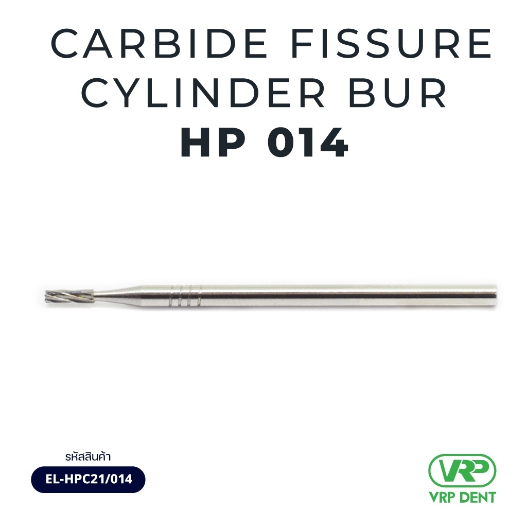 Carbide fissure cylinder bur HP 1 pc. EL-HPC21/014