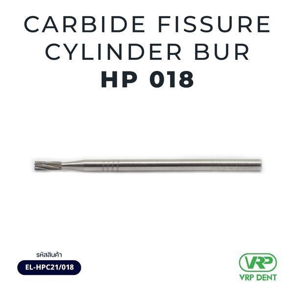 Ela Carbide fissure cylinder bur HP 1 pc. 018