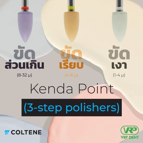 Coltene KENDA Point 3-step polishers Nobilis 1 pc.