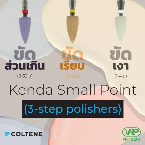 Coltene KENDA Small Point 3-step polishers Maximus 1 pc.