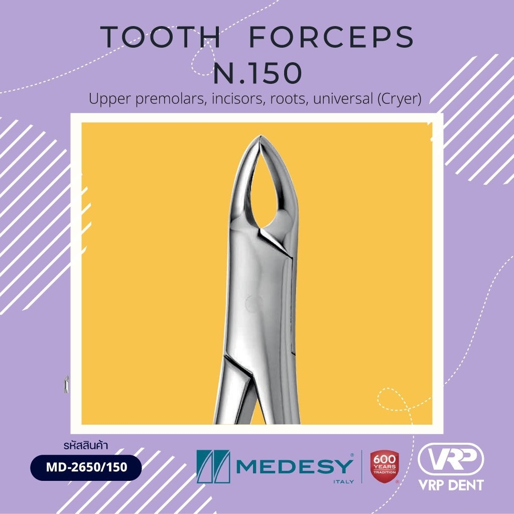 Tooth forceps N.150 MD-2650/150 Medesy คีมถอนฟันบน