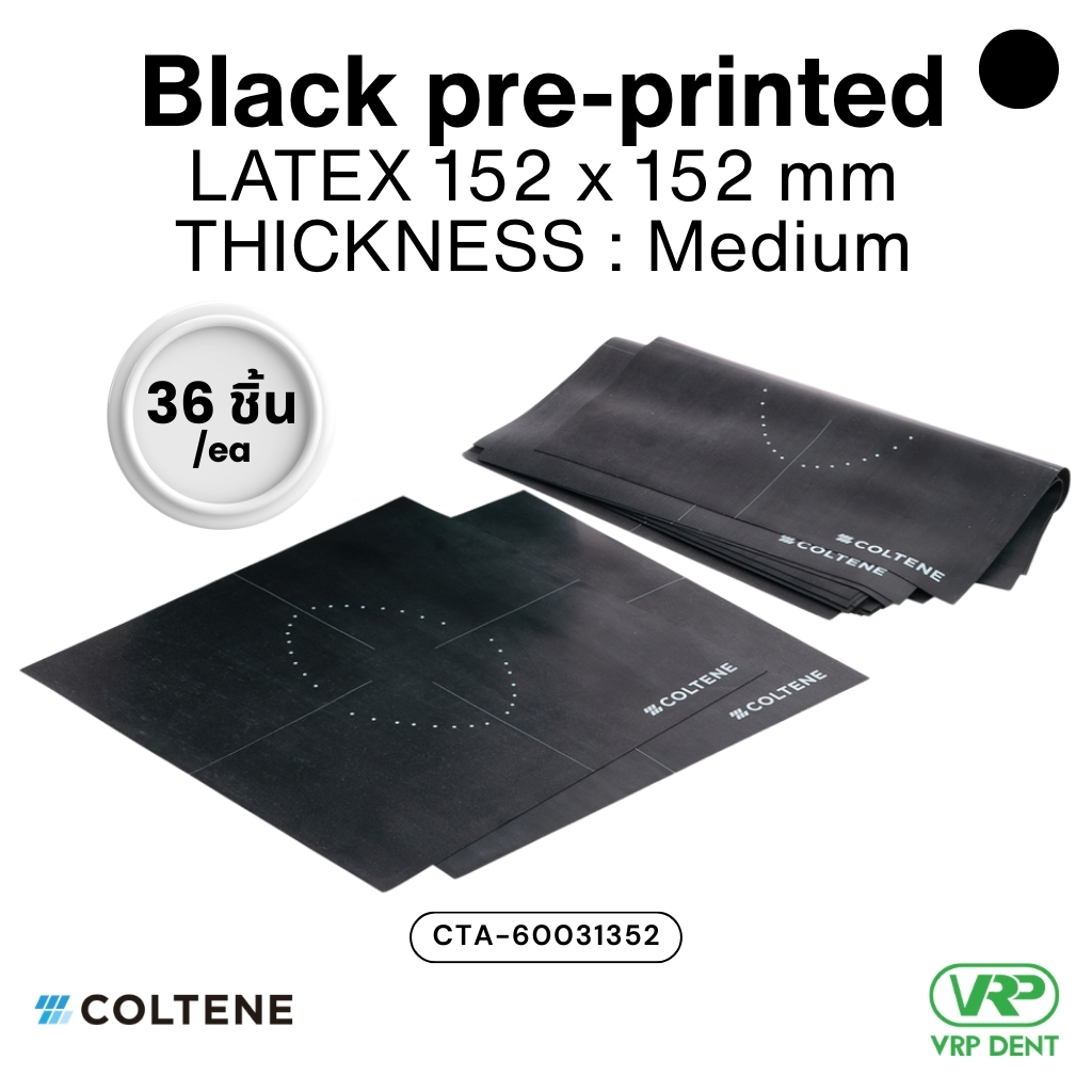HySolate Dental Dam Sheets Black pre-printed latex CTA-60031352