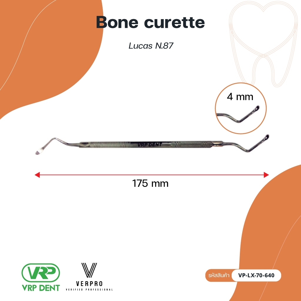 Bone curette VP-LX-70-640