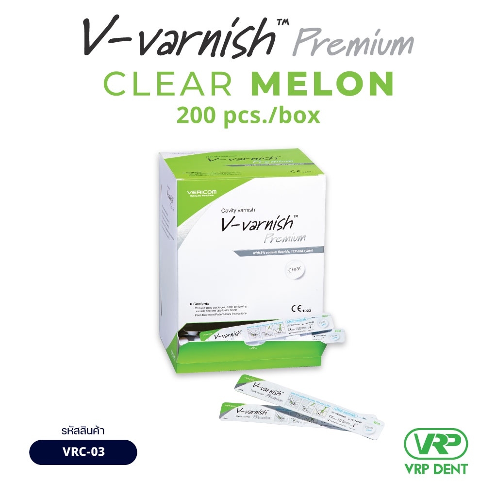 V-varnish premium VRC-03 Melon ฟลูออไรด์วานิช 1 กล่อง 200 ชิ้น