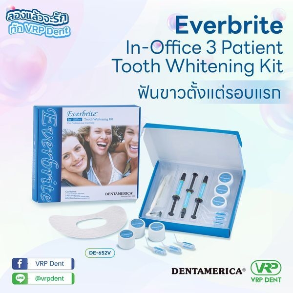 Dentamerica Everbrite In‑Office Tooth Whitening System – ชุดฟอกสีฟันแบบผงและน้ำยา