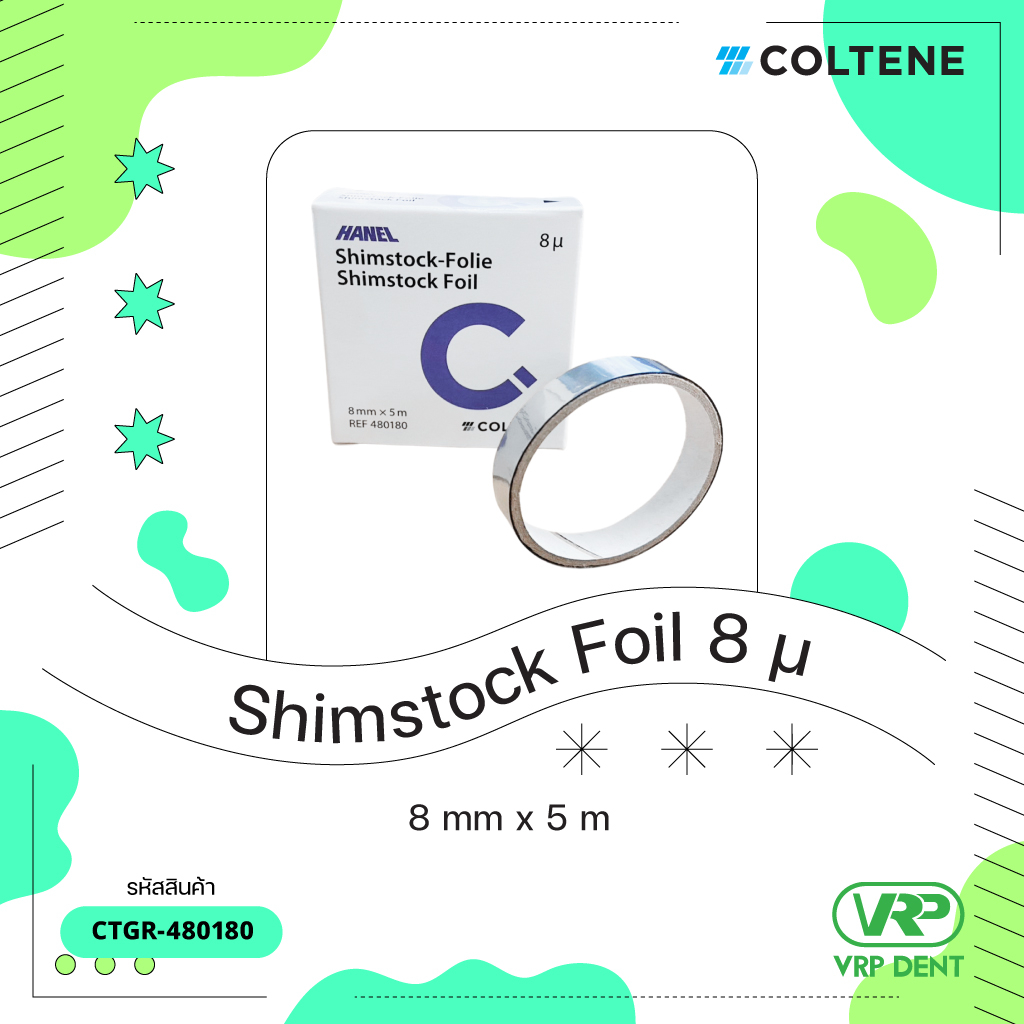 HANEL Shimstock Foil ฟอยล์เช็คการสบฟัน 8 micron CTGH-480180